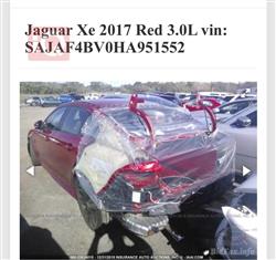 جاكوار XE